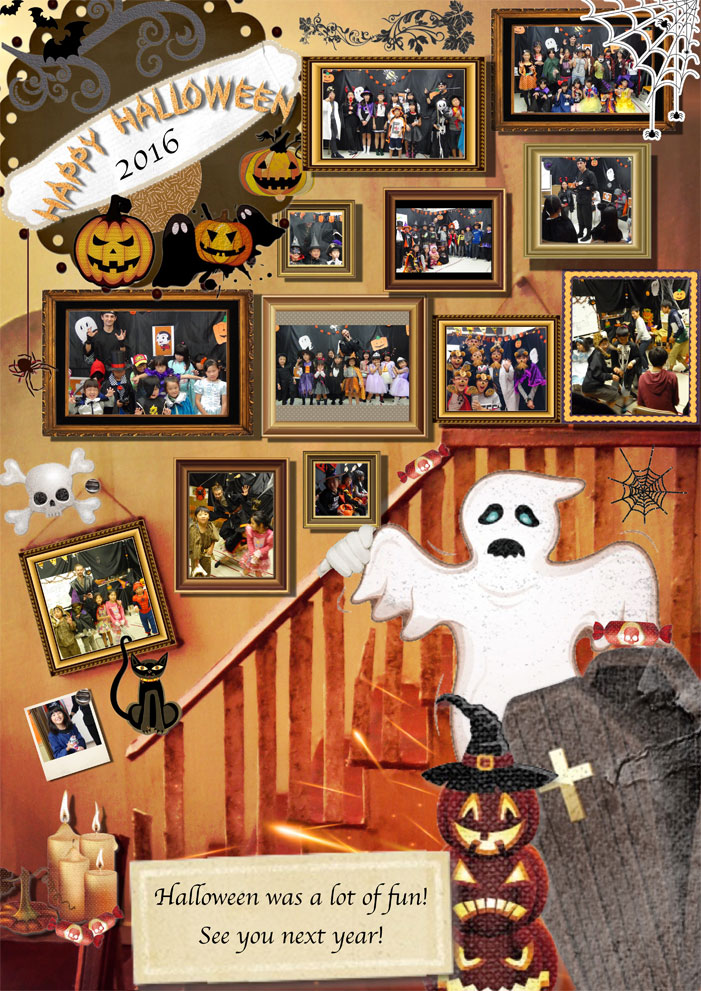 2016年ハロウィンパーティー