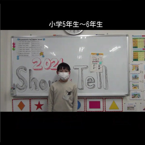 エメラルドクラスの発表