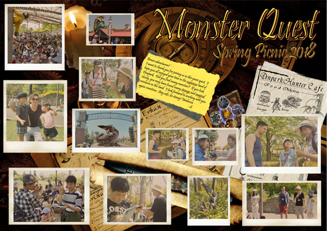 2018年春のイベント ピクニック