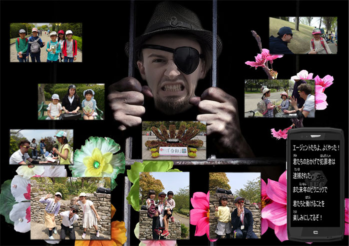 2019年春のイベント ピクニック