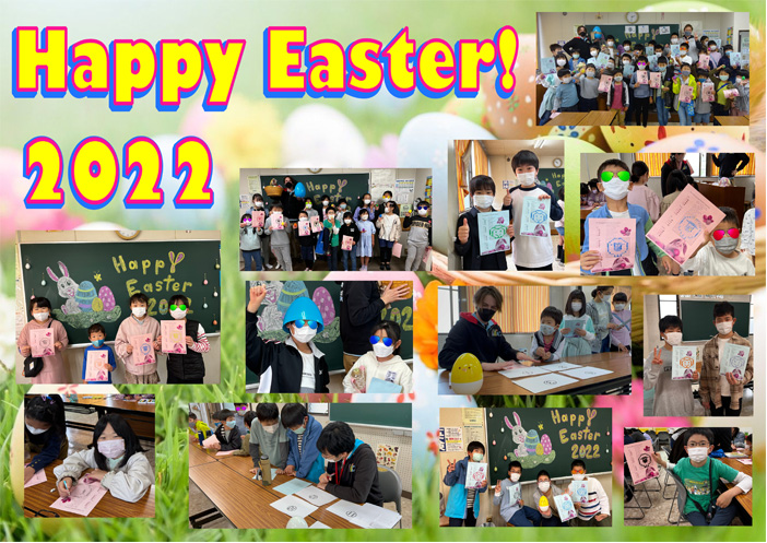 2022年春のイベント Easter Egg