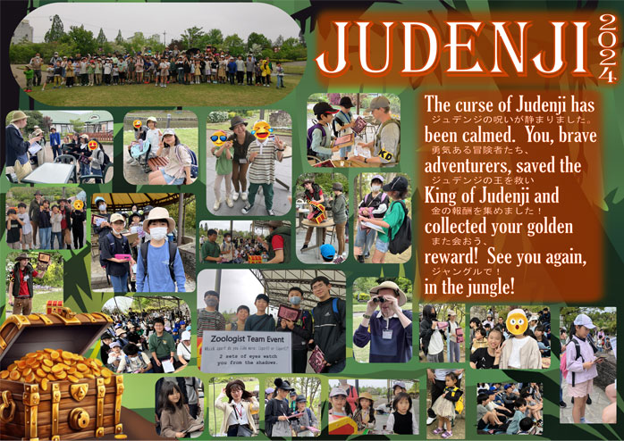 子ども英語IEC　2024年春のピクニック